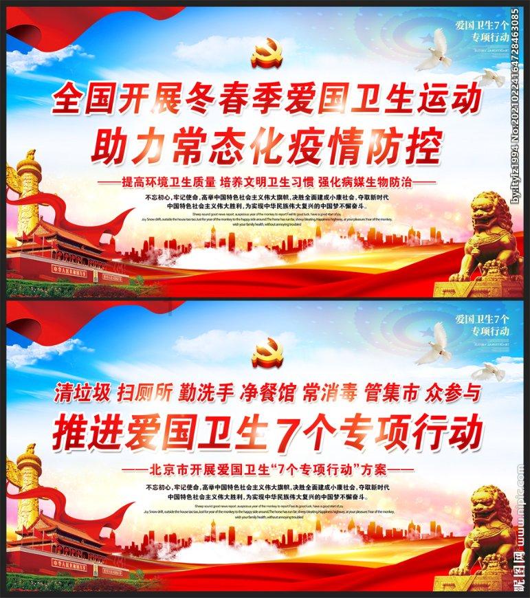 海口优化人才购房政策 支持重点产业发展